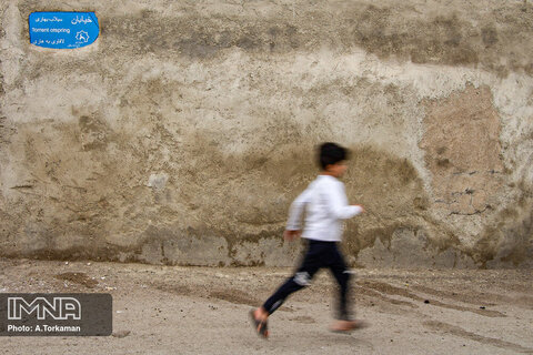 Rasoul abad; Iran's book village