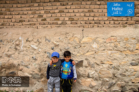 Rasoul abad; Iran's book village