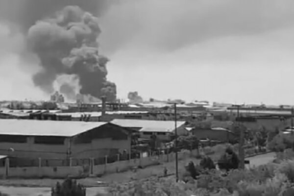 انفجار شرکت تولیدی شوینده در قزوین