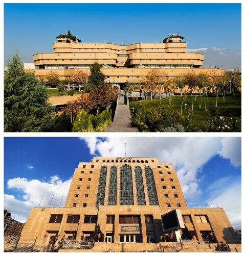 روز اسناد ملی و میراث مکتوب + تاریخ و آرشیو در ایران