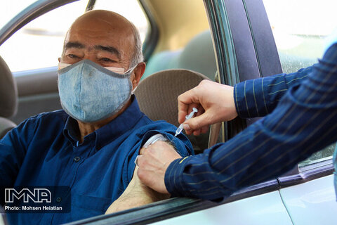 واکسیناسیون خودرویی در اصفهان