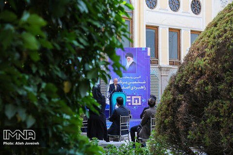 مراسم رونمایی ششمین برنامه پنج ساله شهرداری اصفهان