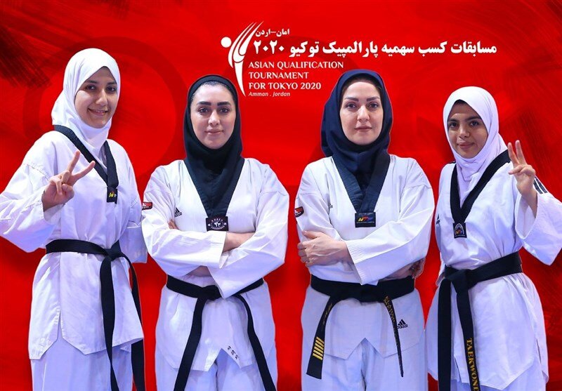 برای کسب سهمیه پاراتکواندو توکیو؛ اعزام دختران پاراتکواندو ایران به اردن