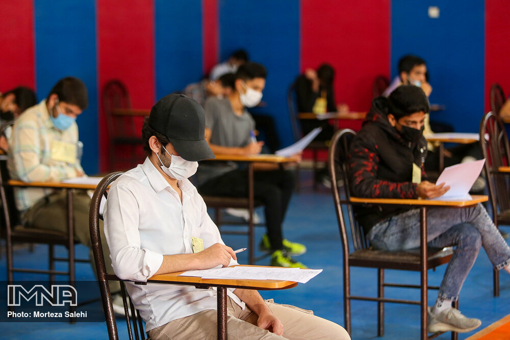 افزایش ۳۰۰ حوزه امتحانی در اصفهان/بیماری زمینه‌ای فرزندان خود را اطلاع دهید