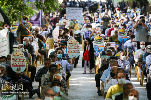 تجمع مردم اصفهان در حمایت از مردم غزه