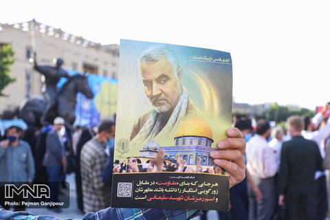تجمع مردم اصفهان در حمایت از مردم غزه