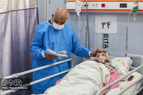 بیمارستان صحرایی بیماران کرونایی در اصفهان