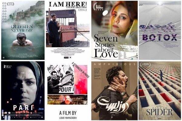 راهیابی ۲ فیلم ایرانی به جشنواره لندن