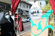 بلوار ۸ دی رشت افتتاح شد