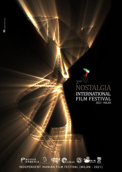 پوستر دومین جشنواره فیلم نوستالژیا منتشر شد