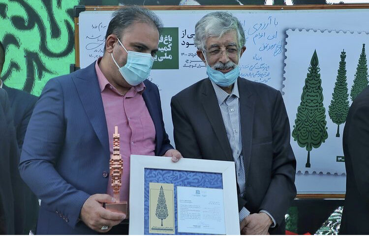 افتتاح باغ فرهنگ کمیسیون ملی یونسکو در پارک ملی ایران کوچک