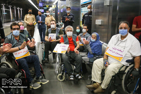 Isfahan Metro accessible for wheelchair bound people