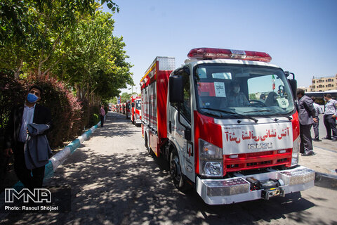بهره برداری از تجهیزات سازمان آتش نشانی اصفهان