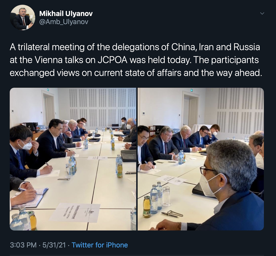  نشست برجامی ایران، روسیه و چین در وین