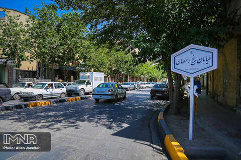 محله بیدآباد اصفهان