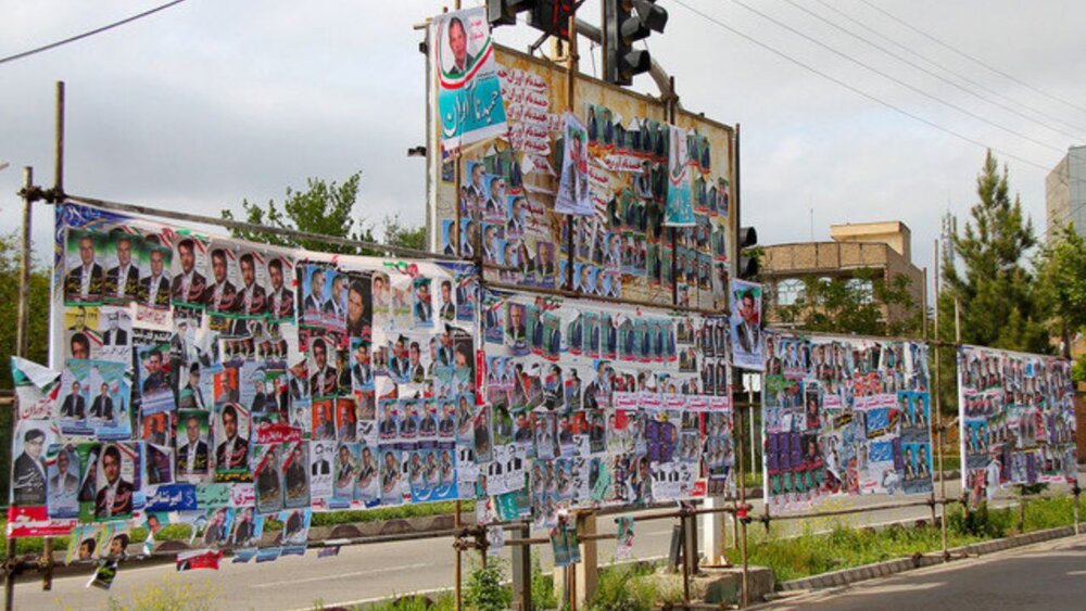دیوارهای شهر جولانگاه پوسترهای کاندیداها