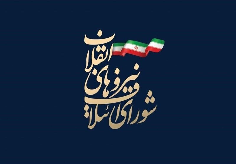 لیست ائتلاف با شعار "دوباره خدمت، تهران سربلند" رونمایی می‌شود