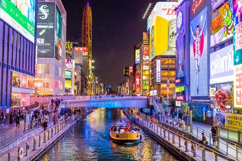 شهرهای ژاپنی در لیست زیست‌پذیرترین‌های سال ۲۰۲۱