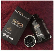 فرآورده گیاهی لاغری به نام GLORIA حاوی متامفتامین (شیشه) است