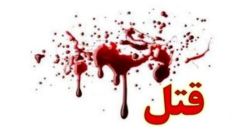 قتل مرموز یک جوان با شلیک مرگبار در اتوبان خرازی تهران