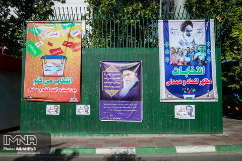 تبلیغات انتخاباتی در همدان،تهران و کرج