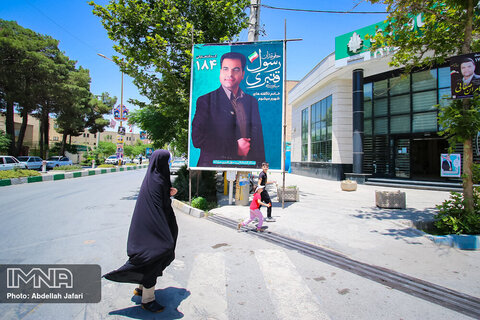 تبلیغات انتخاباتی در شهرستان مبارکه