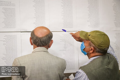 انتخابات ۱۴۰۰- تبریز