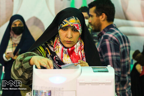 ساعات پایانی رای گیری در اصفهان