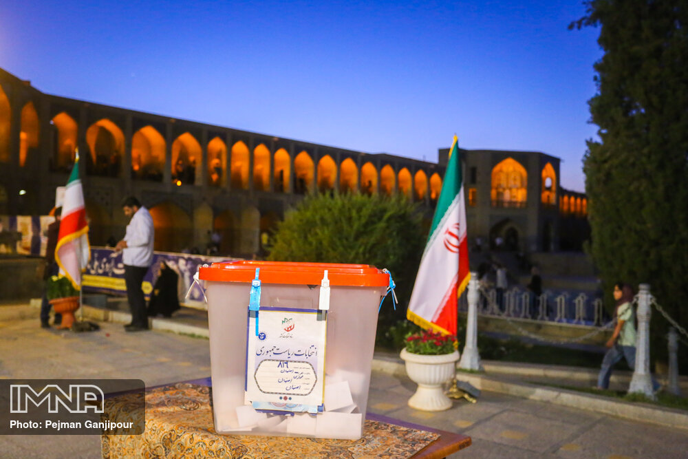 میزان مشارکت مردم اصفهان در انتخابات نزدیک ۴۴ درصد بود