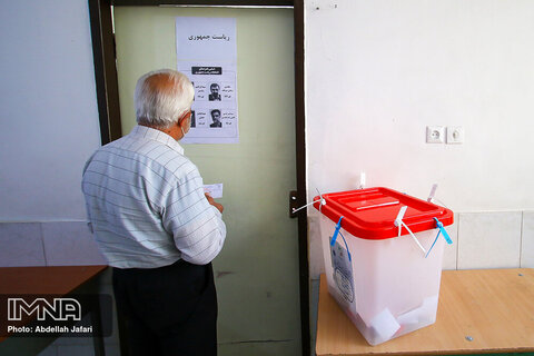 انتخابات ۱۴۰۰- شهرستان مبارکه