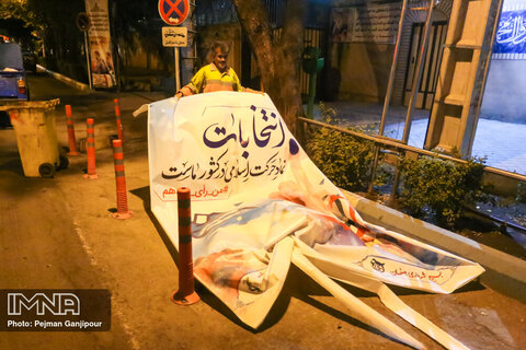 ۹۰ درصد از تبلیغات انتخاباتی شهر تهران پاکسازی شد