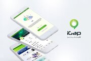 نسخه جدید آی‌گپ رونمایی شد