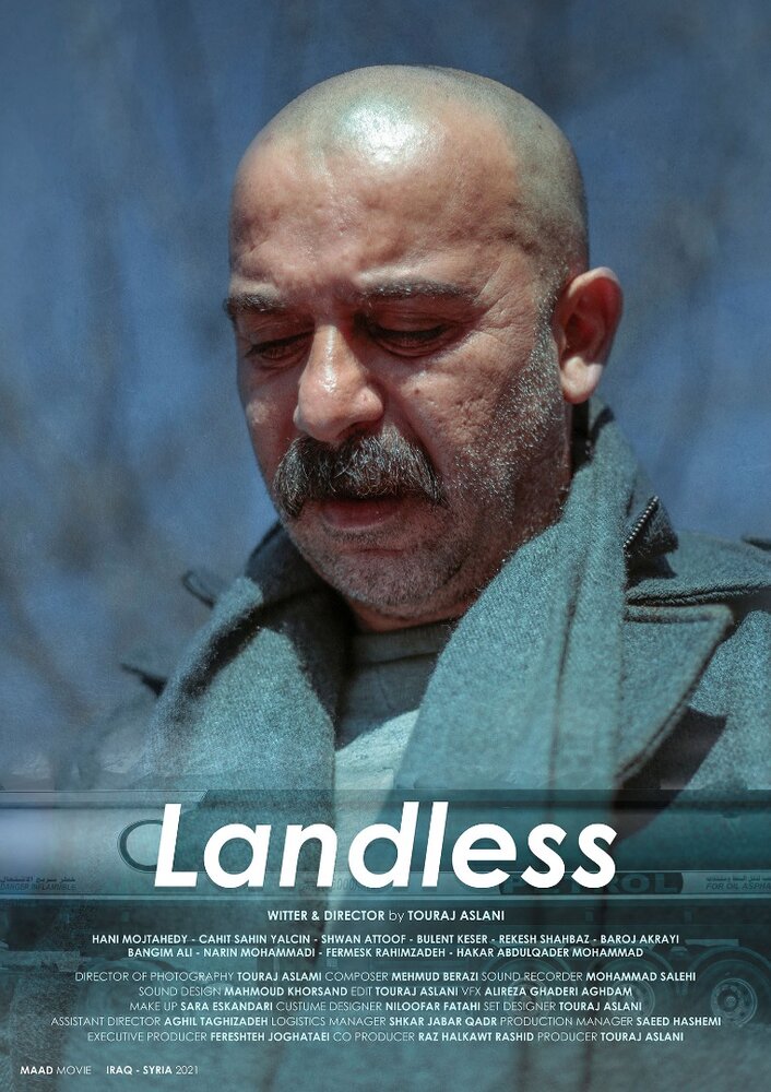 Landless to be displayed in Iraqi Kurdistan