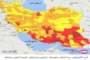 آخرین آمار رنگ‌بندی کرونایی شهرهای کشور