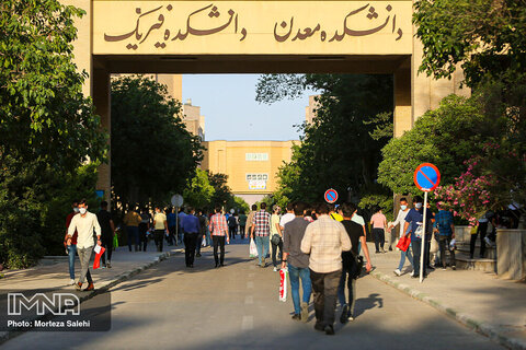 نکور سراسری ۱۴۰۰_ دانشگاه صنعتی اصفهان