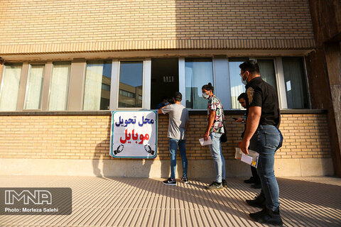 نکور سراسری ۱۴۰۰_ دانشگاه صنعتی اصفهان