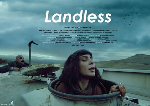 Trailer of "Landless" film by Touraj Aslani unveiled