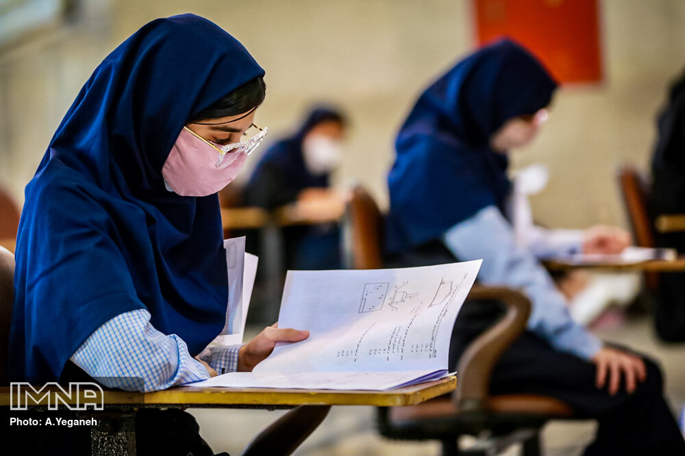 پذیرفته شدن بیش از ۳۱ هزار دانش‌آموز در آزمون ورودی مدارس سمپاد