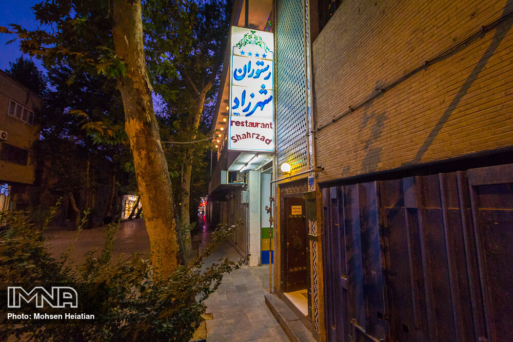 ناگفته‌های تاریخی محله «عباس‌آباد» اصفهان