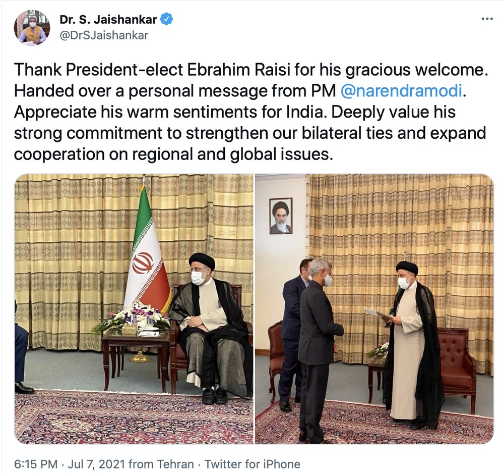 گزارش توییتری وزیر خارجه هند از دیدار با رئیسی