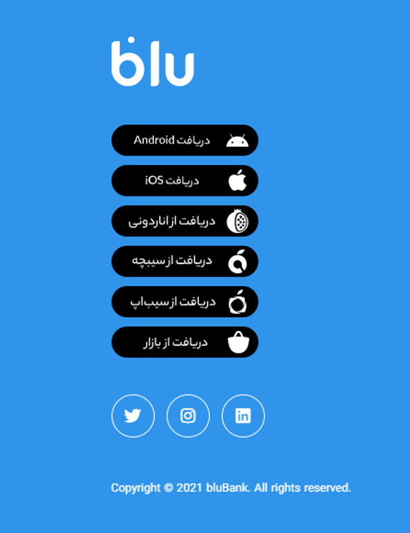 نحوه افتتاح حساب در بلوبانک + دانلود اپلیکیشن بلوبانک