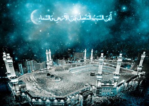اعمال و آداب روز و شب اول ذی‌ الحجه + نماز حضرت فاطمه زهرا(س) در یکم ماه