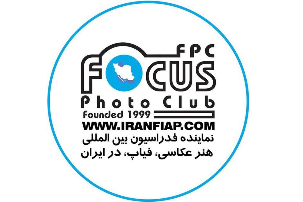عکاس ایرانی از جشنواره فرانسه مدال طلا گرفت