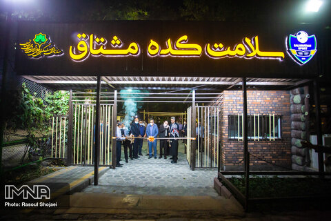 توسعه، تجهیز و ترمیم پنج ورزشگاه شهرداری اصفهان