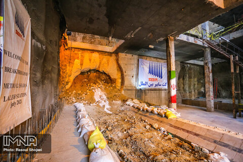 توسعه خط یک متروی اصفهان در مرحله مطالعات است

