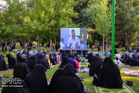 مراسم دعای روز عرفه در همدان