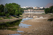 زاینده رودی که دیگر نیست