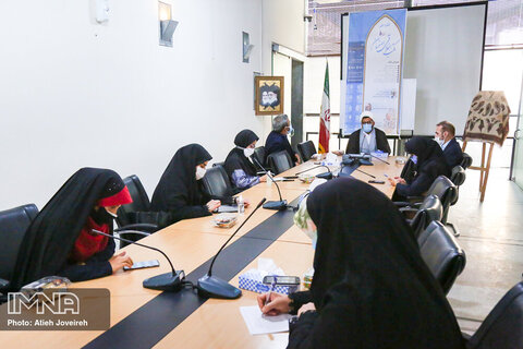 اولین همایش مکتب اخلاقی اصفهان