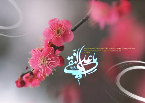 مولودی ولادت امام هادی (ع) از مهدی رسولی + متن و فایل صوتی