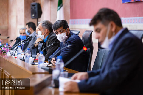 جلسه شورای اسلامی استان‎‎